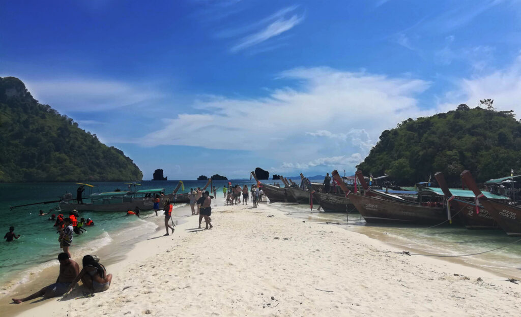 Tup Island